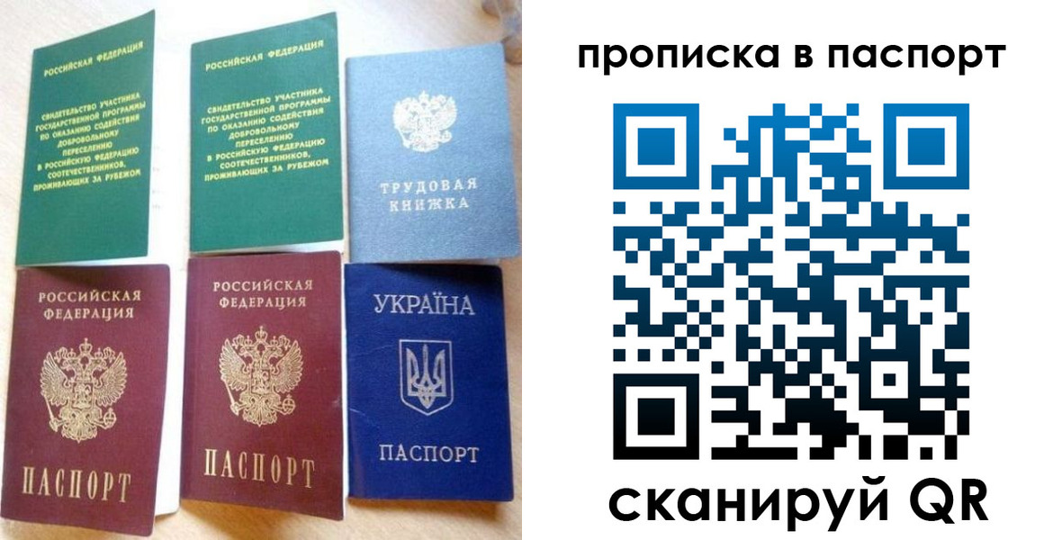 форма 3 в Красноармейске